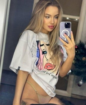 Анкета проститутки Ирина - Фото 1, Коцюбинское, 26 лет, №11331